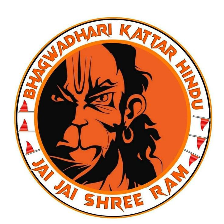 best-hindu-dp-boy
