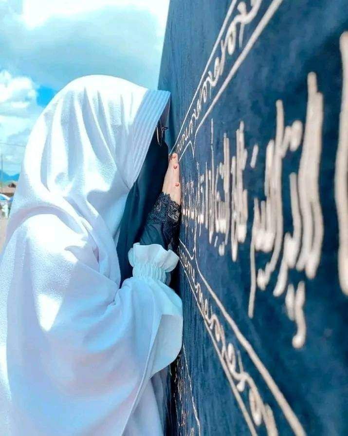 hijab-dp-boy