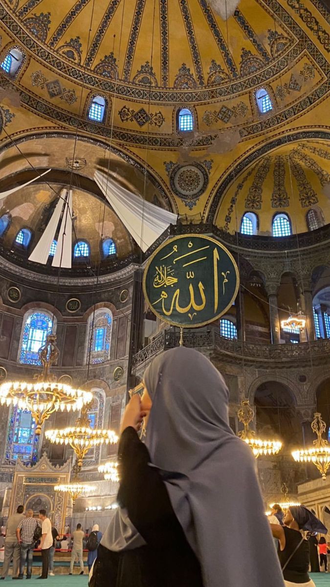 hijab-girl-dp-allah