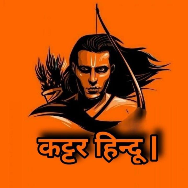 hindu-boy-dp-hd-k