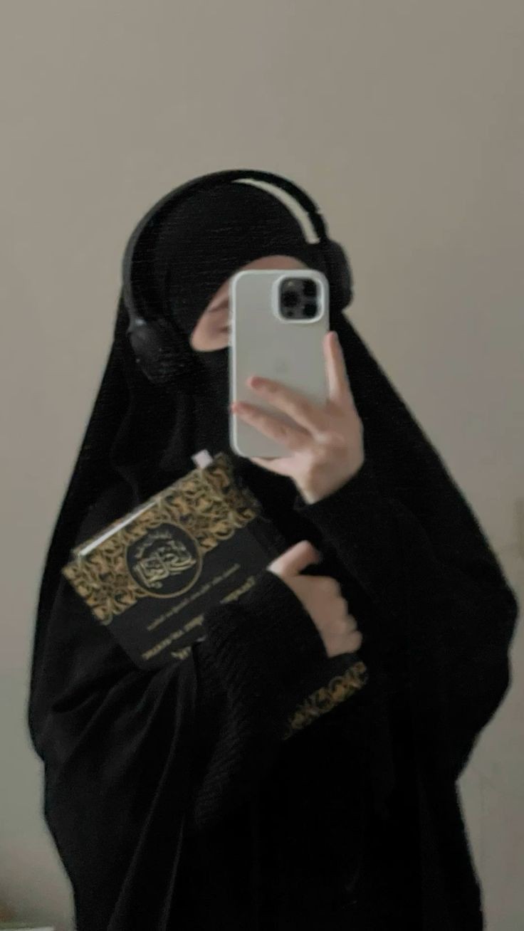 islamic-dp-allah