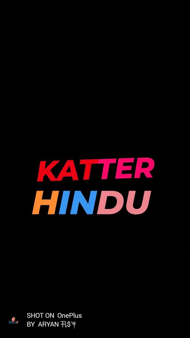 sanatani-hindu-dp-girl