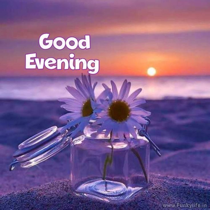good-evening-images-clipart