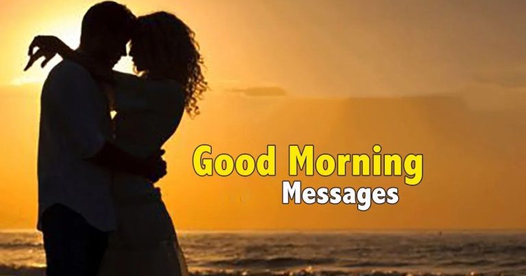 good morning message